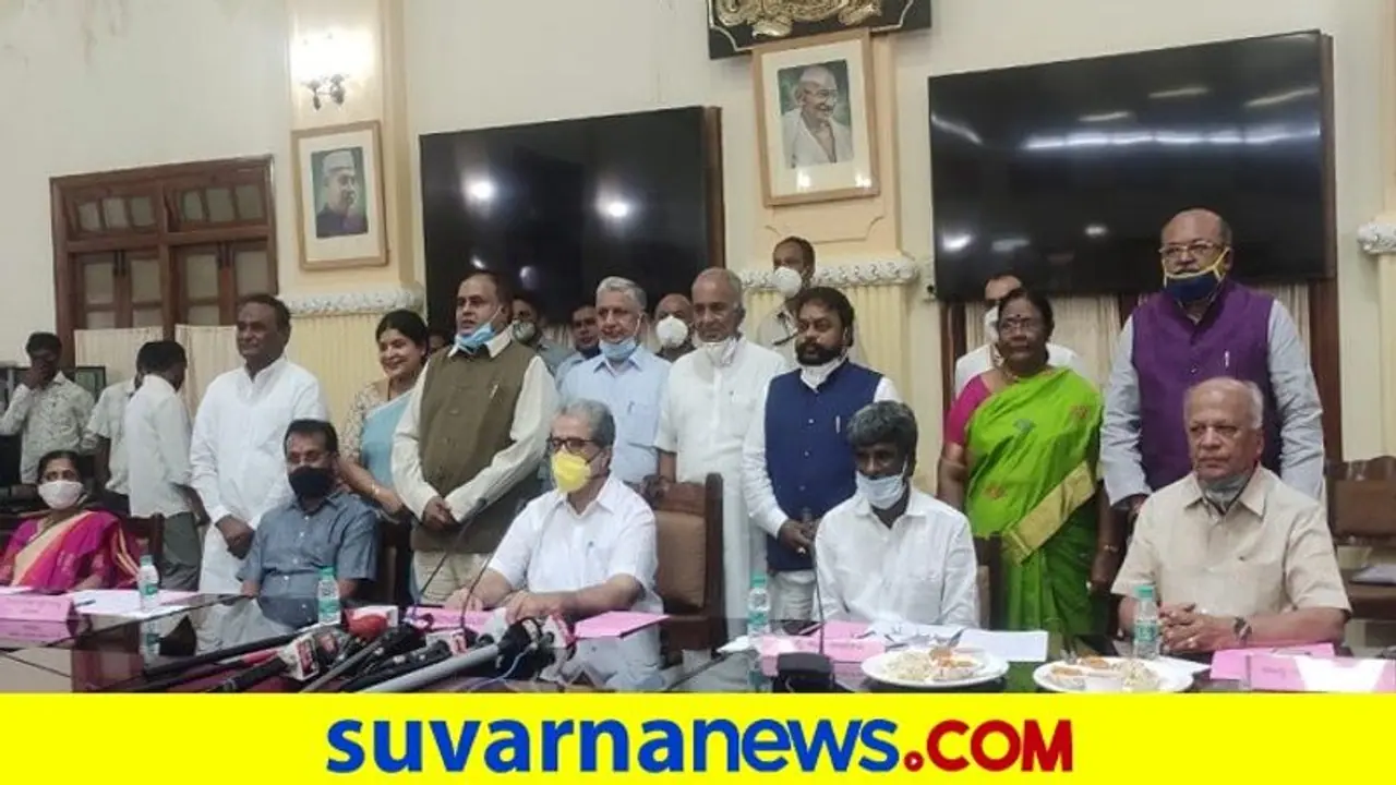 ಅವಧಿ ಮುಕ್ತಾಯ: ಕರ್ನಾಟಕದ 16 MLCಗಳಿಗೆ ಬೈ ಬೈ....