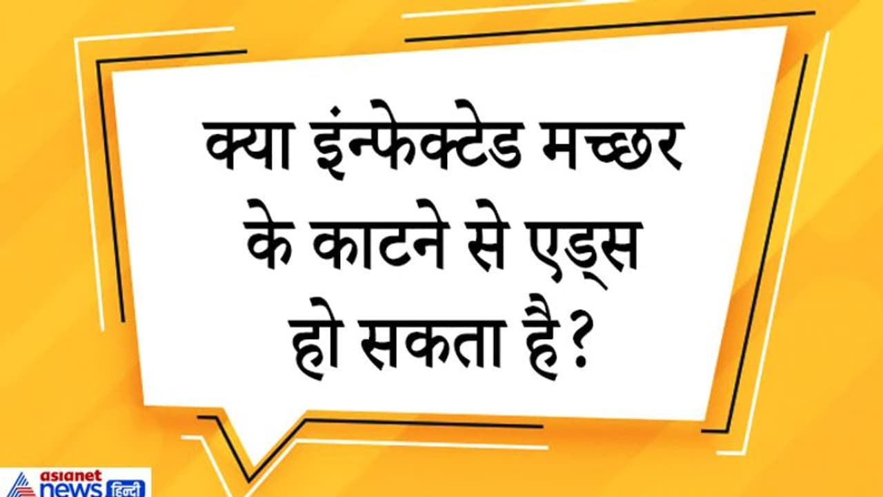 हेलिकॉप्टर का माइलेज कितना होता है? IAS इंटरव्यू के ये सवाल उड़ा देंगे आपके होश, सही जवाब है और भी शॉकिंग हेलिकॉप्टर का माइलेज कितना होता है? IAS इंटरव्यू के ये सवाल उड़ा देंगे आपके होश, सही जवाब है और भी शॉकिंग