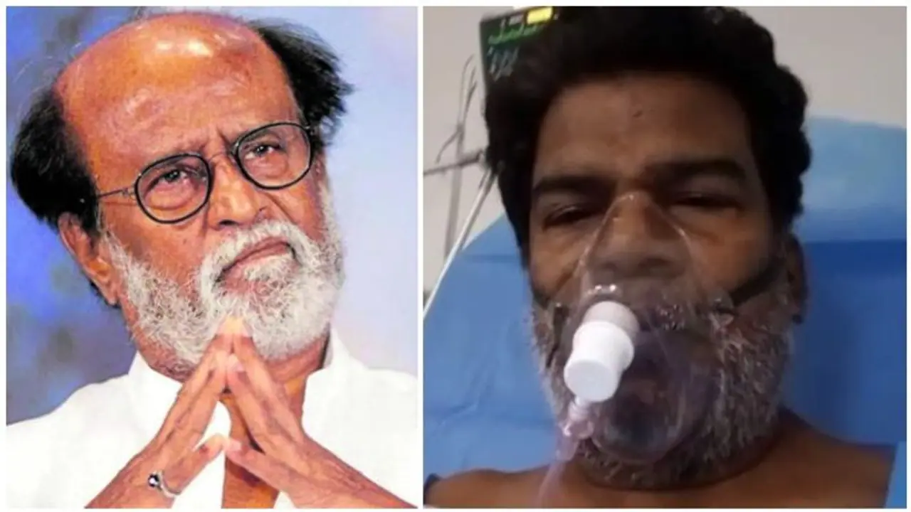 கிட்னி பாதிப்பில் நடிகர் பொன்னம்பலம்..! ஓடி வந்து உதவிய நடிகர்கள் ரஜினி ,கமல்.! கிட்னி பாதிப்பில் நடிகர் பொன்னம்பலம்..! ஓடி வந்து உதவிய நடிகர்கள் ரஜினி ,கமல்.!