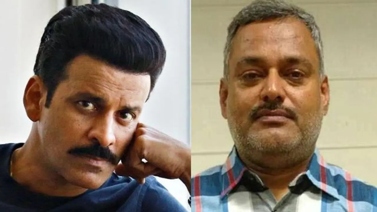 সত্যিই কি বিকাশ দুবের বায়োপিকে মনোজ, জল্পনা উড়িয়ে বিতর্কে মুখ খুললেন অভিনেতা সত্যিই কি বিকাশ দুবের বায়োপিকে মনোজ, জল্পনা উড়িয়ে বিতর্কে মুখ খুললেন অভিনেতা