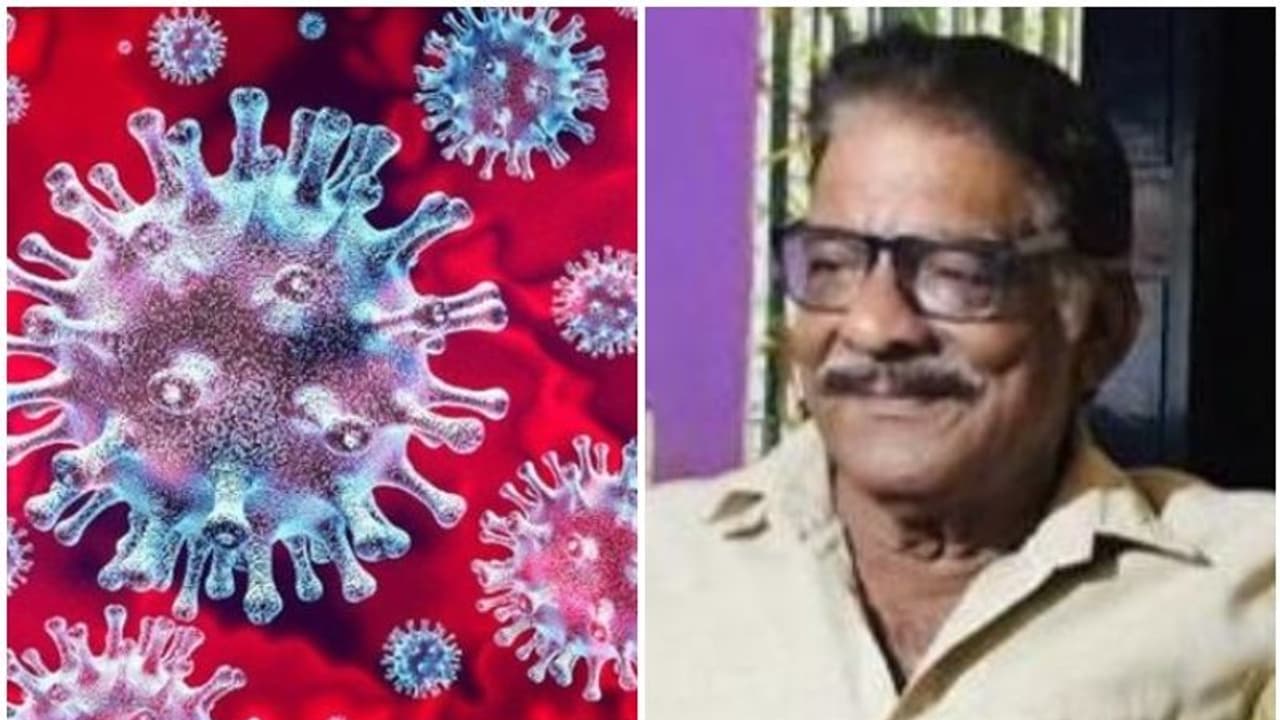 സംസ്ഥാനത്ത് ഒരു കൊവിഡ് മരണം കൂടി; എറണാകുളത്ത് മരിച്ചയാൾക്ക് രോഗം സ്ഥിരീകരിച്ചു സംസ്ഥാനത്ത് ഒരു കൊവിഡ് മരണം കൂടി; എറണാകുളത്ത് മരിച്ചയാൾക്ക് രോഗം സ്ഥിരീകരിച്ചു