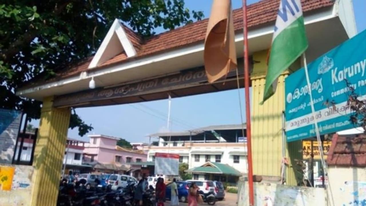 ചേർത്തല താലൂക്കിനെ നിയന്ത്രിത മേഖലയാക്കി കളക്ടർ ഉത്തരവിറക്കി ചേർത്തല താലൂക്കിനെ നിയന്ത്രിത മേഖലയാക്കി കളക്ടർ ഉത്തരവിറക്കി