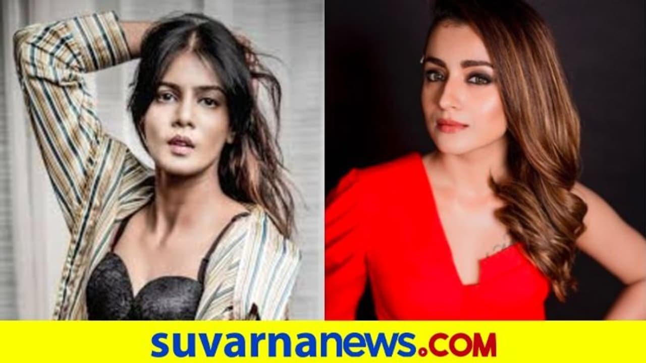 'ಲಾಸ್ಟ್ ವಾರ್ನಿಂಗ್, ನನ್ನನ್ನು ಕಾಪಿ ಮಾಡ್ಬೇಡಿ': ನಟಿ ತ್ರಿಷಾಗೆ ಎಚ್ಚರಿಸಿದ ಮಾಡೆಲ್..! 'ಲಾಸ್ಟ್ ವಾರ್ನಿಂಗ್, ನನ್ನನ್ನು ಕಾಪಿ ಮಾಡ್ಬೇಡಿ': ನಟಿ ತ್ರಿಷಾಗೆ ಎಚ್ಚರಿಸಿದ ಮಾಡೆಲ್..!