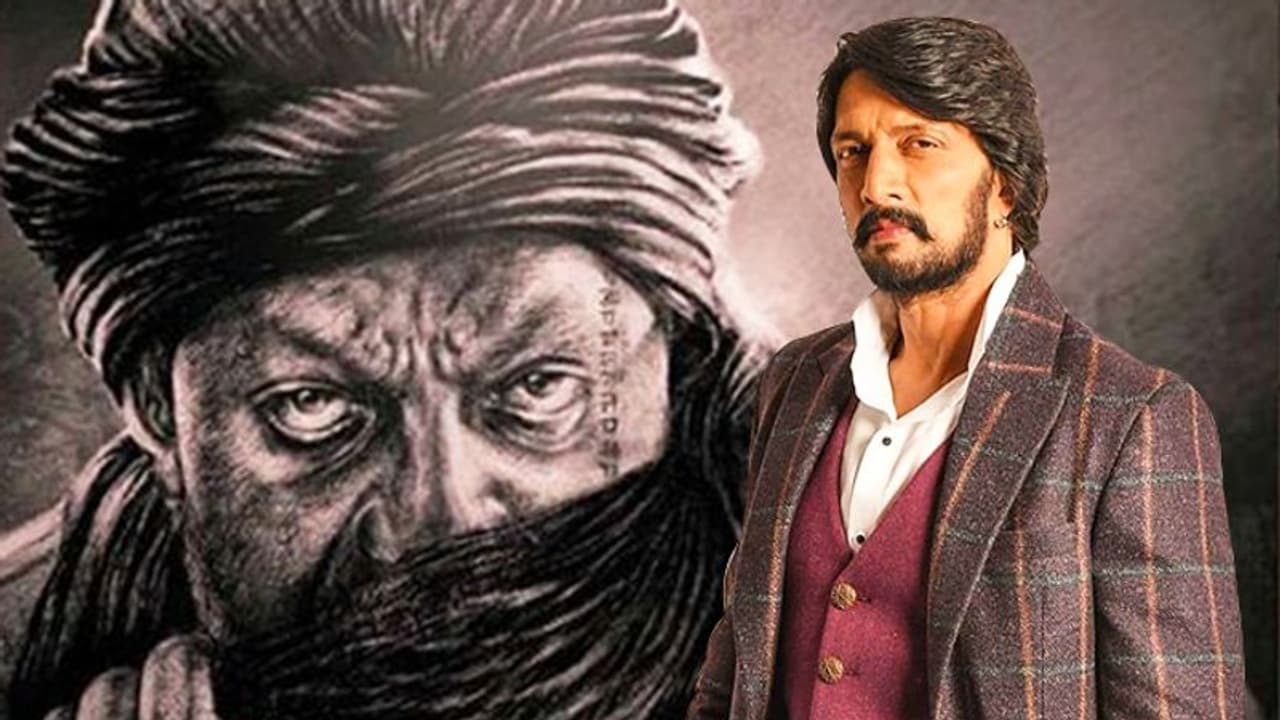Kiccha Sudeep's clarification on Sanjay Dutt's role in KGF 2