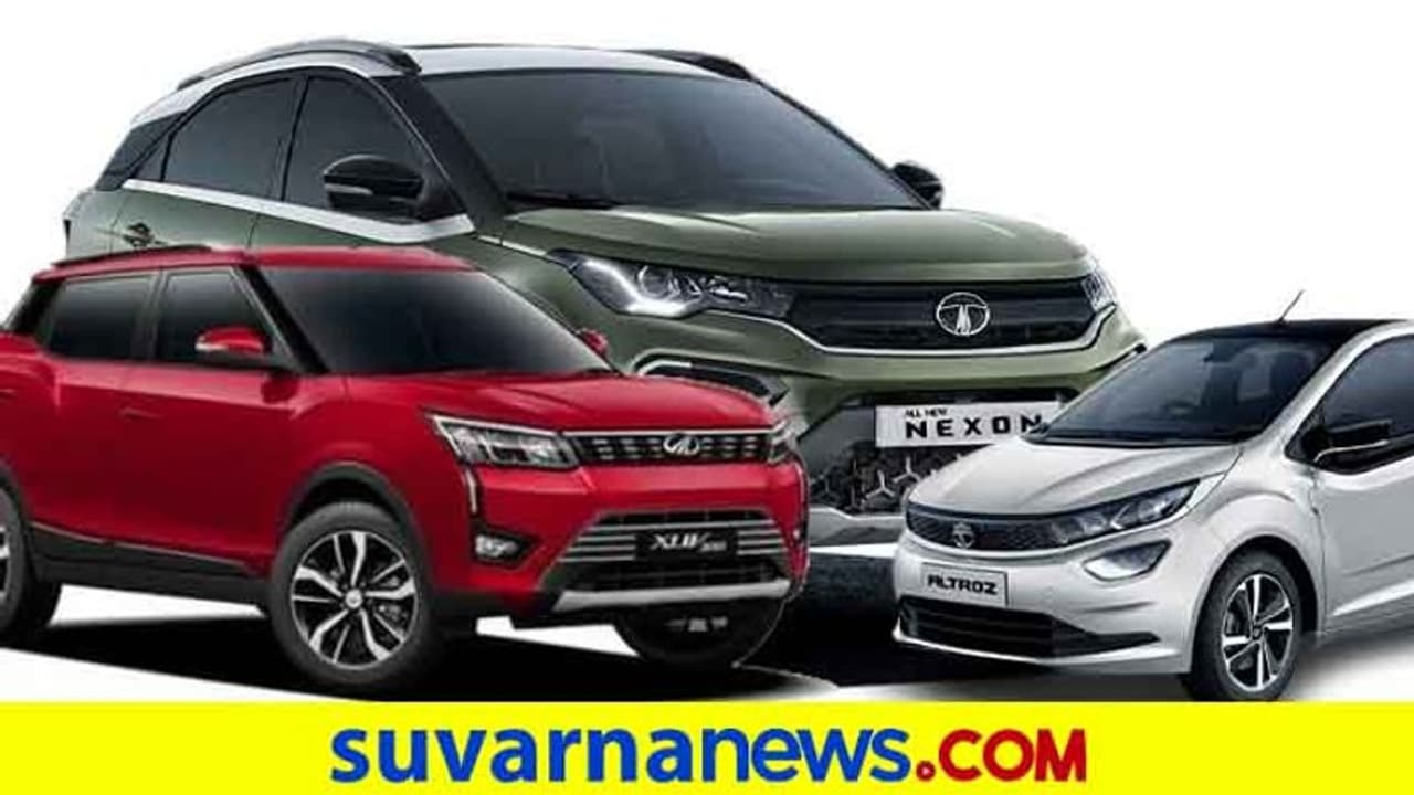 ಸುರಕ್ಷತೆಯಲ್ಲಿ ಭಾರತದ ಕಾರುಗಳಿಗೆ ಅಗ್ರಸ್ಥಾನ, ವಿದೇಶಿ ಕಾರುಗಳಿಗಿಲ್ಲ ಸ್ಥಾನ! ಸುರಕ್ಷತೆಯಲ್ಲಿ ಭಾರತದ ಕಾರುಗಳಿಗೆ ಅಗ್ರಸ್ಥಾನ, ವಿದೇಶಿ ಕಾರುಗಳಿಗಿಲ್ಲ ಸ್ಥಾನ!