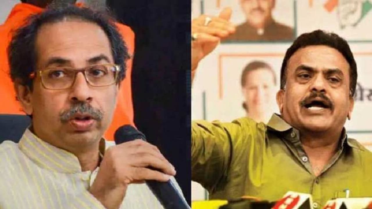 कांग्रेस को उद्धव के 'मातोश्री-2' में मनी लांड्रिंग की आशंका,  उलझे सीएम ठाकरे