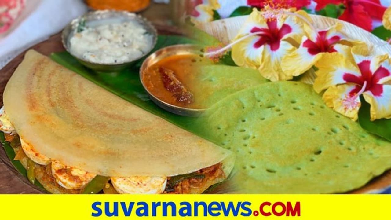 ಆರೋಗ್ಯ ಚೆನ್ನಾಗಿಡುವ 3 ಬಗೆ ಸ್ಪೆಷಲ್ ದೋಸೆ ಚಟ್ನಿ! ಆರೋಗ್ಯ ಚೆನ್ನಾಗಿಡುವ 3 ಬಗೆ ಸ್ಪೆಷಲ್ ದೋಸೆ ಚಟ್ನಿ!