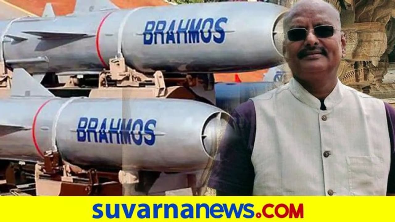 ಆಕಾಶದಲ್ಲಿ ಆತ್ಮನಿರ್ಭರತೆ; ಏನಿದು ಬ್ರಹ್ಮೋಸ್‌?