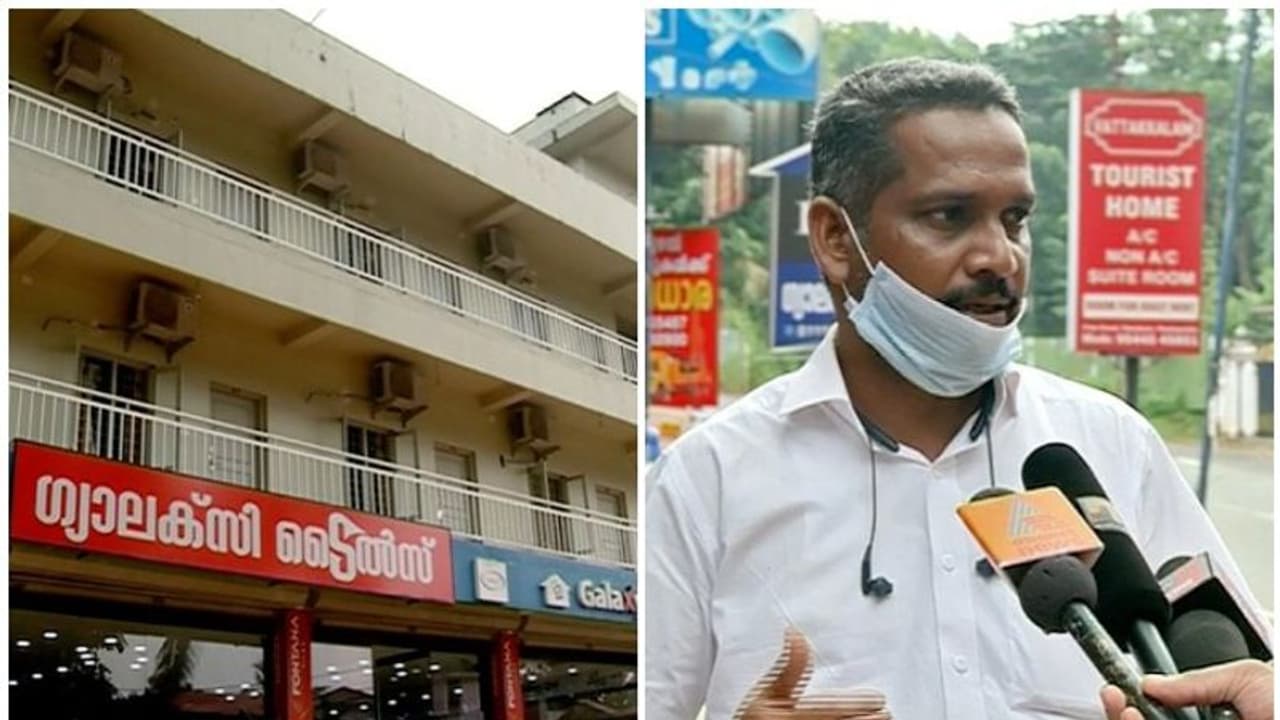 തൊടുപുഴയിലെ ക്വാറന്റീൻ കേന്ദ്രത്തിൽ സുരക്ഷ വീഴ്ച; നിരീക്ഷണത്തില് ഇല്ലാത്തവര്ക്കും താമസ സൗകര്യമൊരുക്കി തൊടുപുഴയിലെ ക്വാറന്റീൻ കേന്ദ്രത്തിൽ സുരക്ഷ വീഴ്ച; നിരീക്ഷണത്തില് ഇല്ലാത്തവര്ക്കും താമസ സൗകര്യമൊരുക്കി