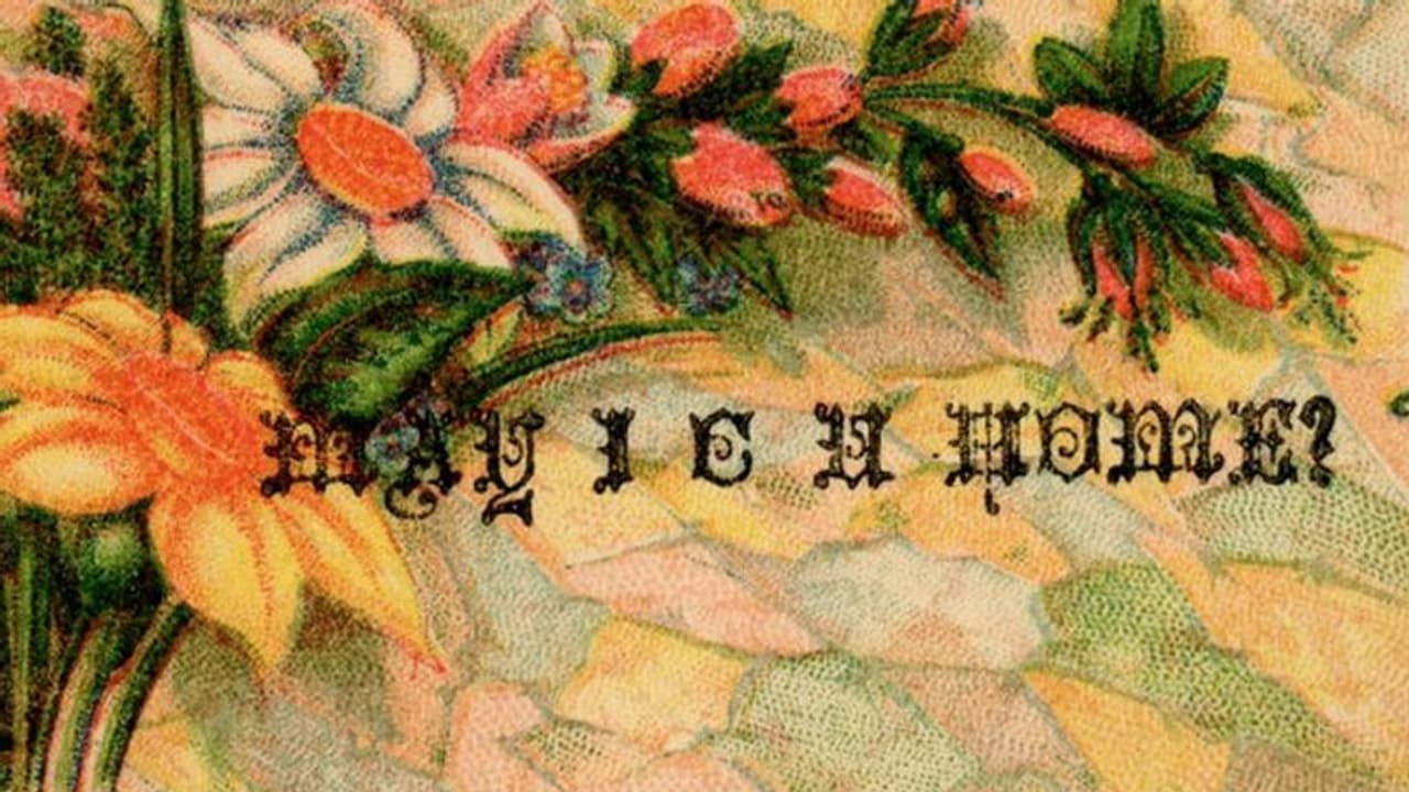 തൂവാല ഉയര്ത്തിക്കാണിച്ചാല് അര്ത്ഥമിതാണ്, കവിളില് പുസ്തകം ചേര്ത്തുവെച്ചാല് ഇതും; ചില രഹസ്യ സന്ദേശങ്ങള് തൂവാല ഉയര്ത്തിക്കാണിച്ചാല് അര്ത്ഥമിതാണ്, കവിളില് പുസ്തകം ചേര്ത്തുവെച്ചാല് ഇതും; ചില രഹസ്യ സന്ദേശങ്ങള്