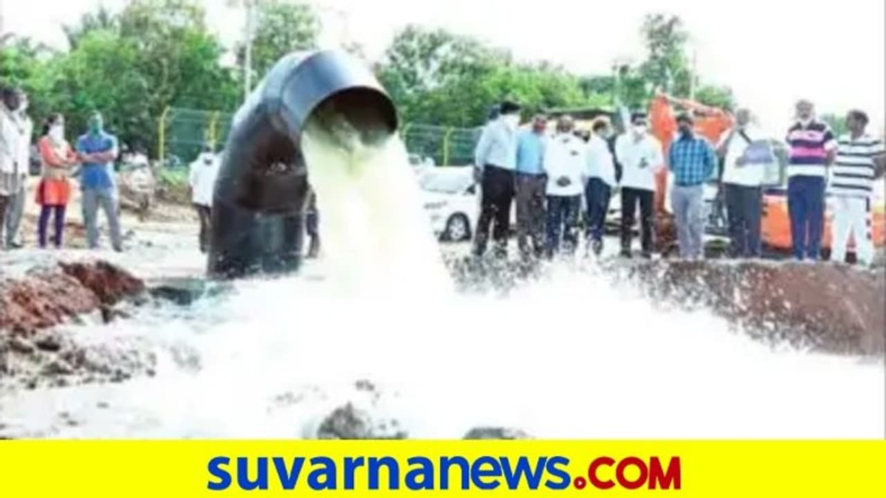 ಅಮಾನಿಕೆರೆಗೆ ಹೇಮೆ ನೀರು, 90 ದಿನ ನೀರು ಹರಿದರೆ ಅಮಾನಿಕೆರೆ ಸಂಪೂರ್ಣ ಭರ್ತಿ ಅಮಾನಿಕೆರೆಗೆ ಹೇಮೆ ನೀರು, 90 ದಿನ ನೀರು ಹರಿದರೆ ಅಮಾನಿಕೆರೆ ಸಂಪೂರ್ಣ ಭರ್ತಿ