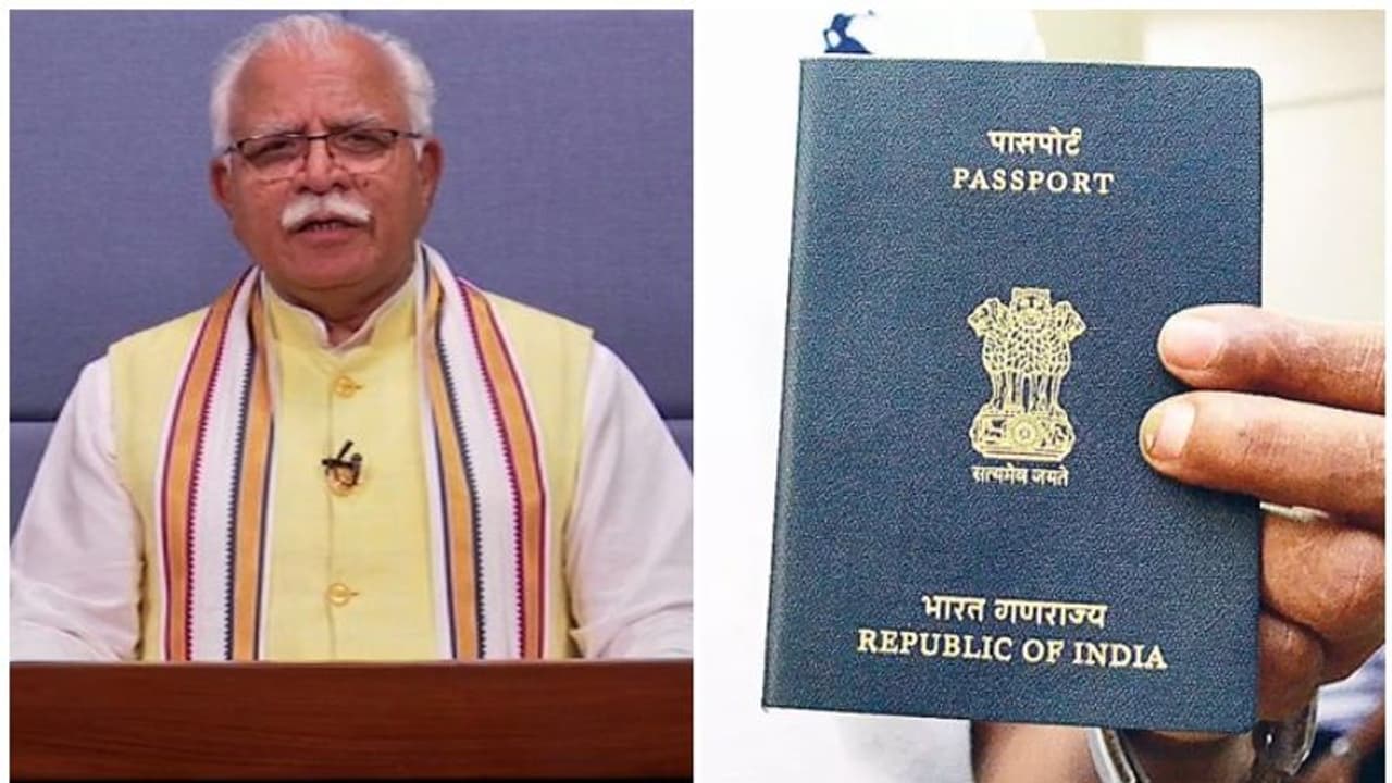 ബിരുദത്തോടൊപ്പം പാസ്പോര്ട്ടും; ഹരിയാനയിലെ വിദ്യാര്ഥിനികള്ക്ക് മുഖ്യമന്ത്രിയുടെ വാഗ്ദാനം ബിരുദത്തോടൊപ്പം പാസ്പോര്ട്ടും; ഹരിയാനയിലെ വിദ്യാര്ഥിനികള്ക്ക് മുഖ്യമന്ത്രിയുടെ വാഗ്ദാനം