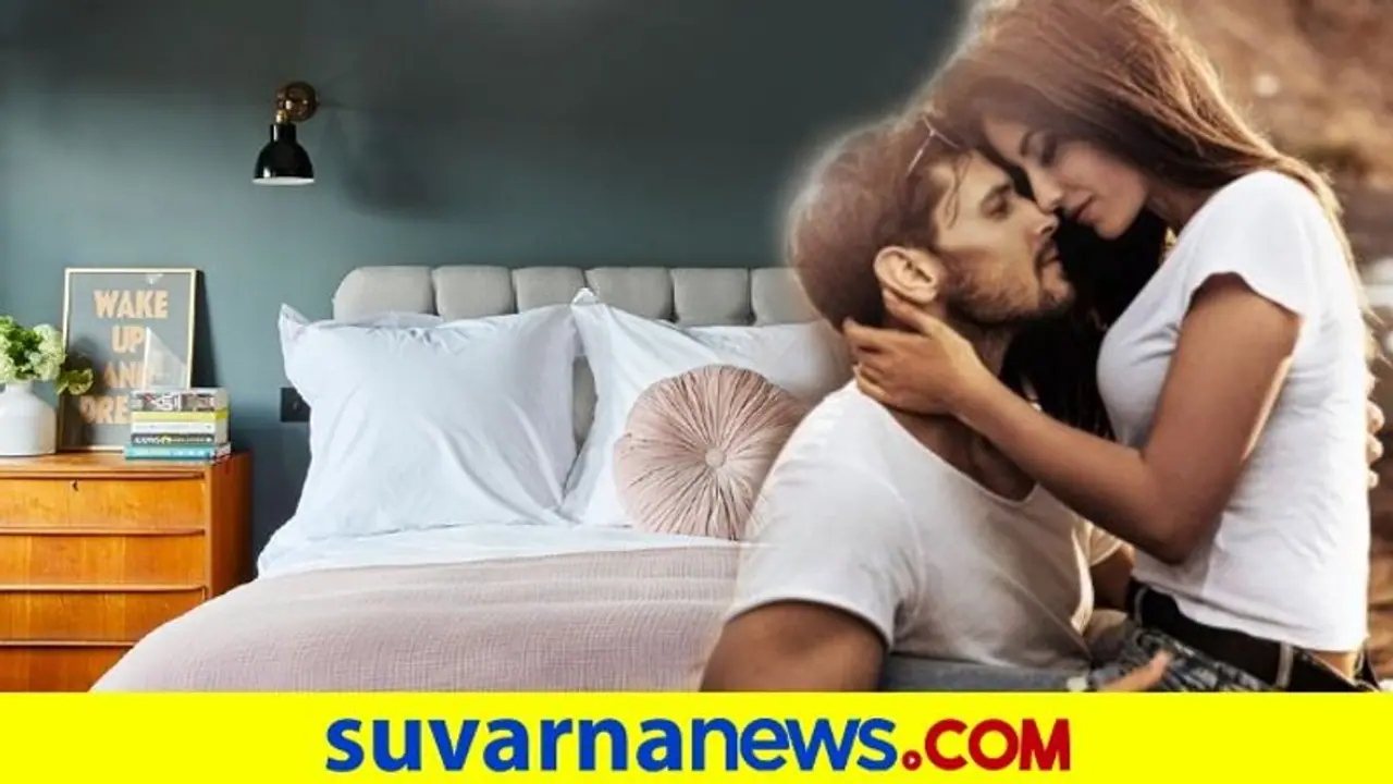 ಪ್ರೇಮ ಸಂಬಂಧ ಸದಾ ಸೌಖ್ಯವಾಗಿರಲು ಇಲ್ಲಿವೆ vastu Tips