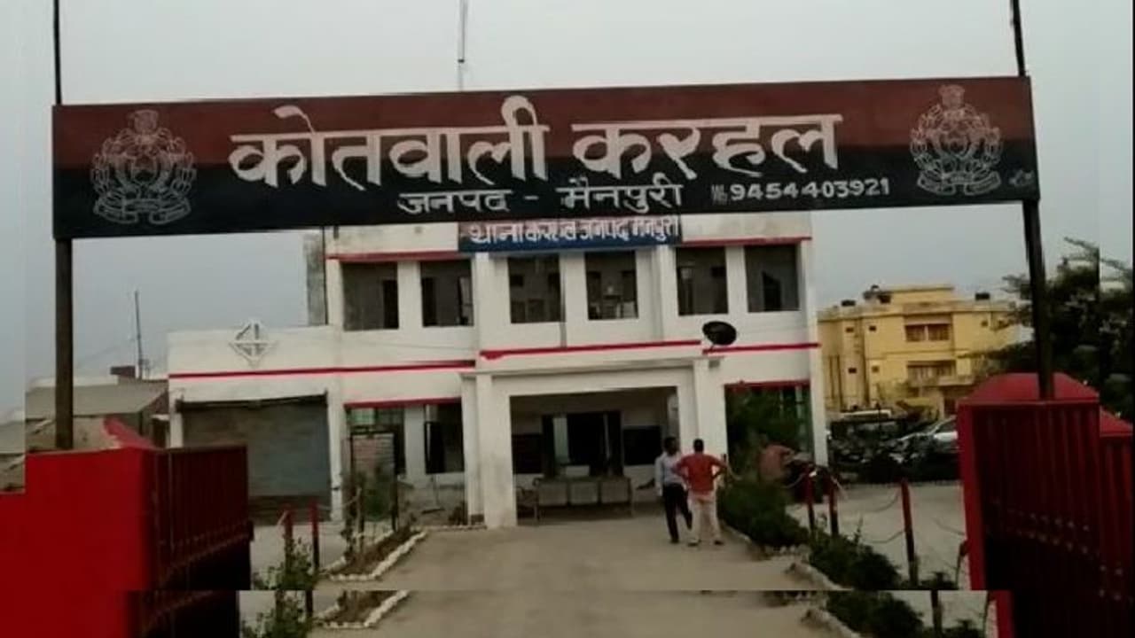 पति की मौत के बाद सती हुई पत्नी, एक ही चिता पर जली दोनों की लाश पति की मौत के बाद सती हुई पत्नी, एक ही चिता पर जली दोनों की लाश