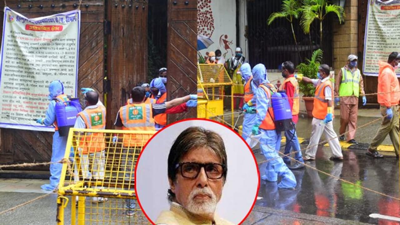 இழுத்து மூடி சீல் வைக்கப்பட்ட அமிதாப் பச்சனின் 4 பங்களா..! பீதியில் பணியாளர்கள்..! இழுத்து மூடி சீல் வைக்கப்பட்ட அமிதாப் பச்சனின் 4 பங்களா..! பீதியில் பணியாளர்கள்..!