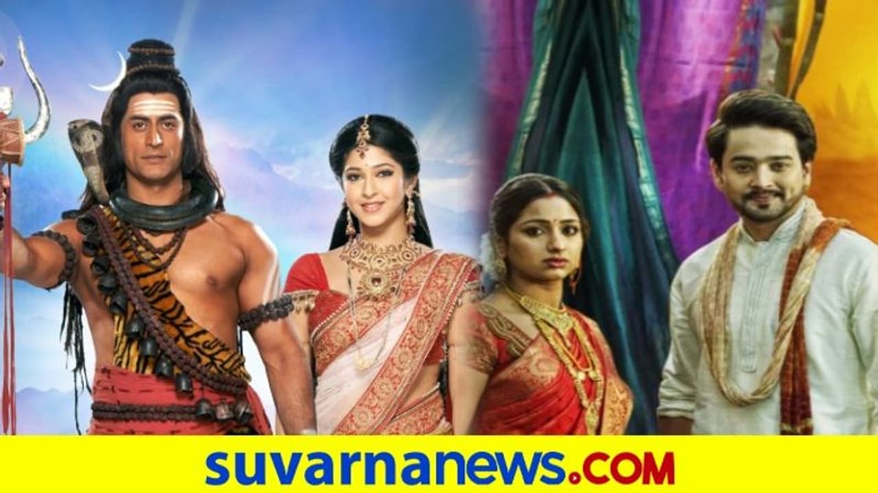 ಮಧ್ಯಾಹ್ನದ ಮನರಂಜನೆಯಲ್ಲಿ ‘ಓಂ ನಮಃ ಶಿವಾಯ’ ಮತ್ತು ‘ಕಥೆಯ ರಾಜಕುಮಾರಿ’! ಮಧ್ಯಾಹ್ನದ ಮನರಂಜನೆಯಲ್ಲಿ ‘ಓಂ ನಮಃ ಶಿವಾಯ’ ಮತ್ತು ‘ಕಥೆಯ ರಾಜಕುಮಾರಿ’!