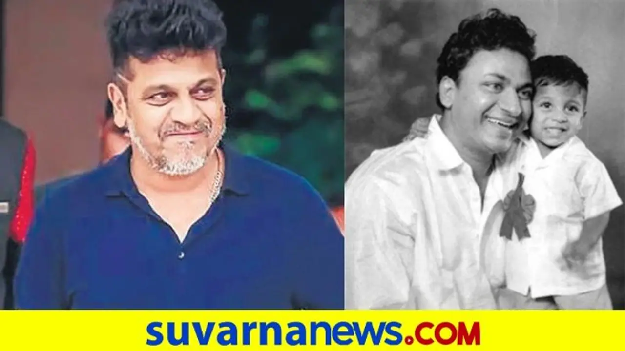 ಶಿವಣ್ಣ 58 ಕರುನಾಡ ಚಕ್ರವರ್ತಿಯ ಹುಟ್ಟುಹಬ್ಬ ಸಂಭ್ರಮ!