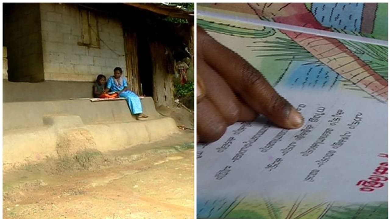 ടിവിയും ഫോണുമില്ല; ഓണ്ലൈന് പഠനം വഴിമുട്ടി ആദിവാസി വിദ്യാര്ത്ഥി ടിവിയും ഫോണുമില്ല; ഓണ്ലൈന് പഠനം വഴിമുട്ടി ആദിവാസി വിദ്യാര്ത്ഥി