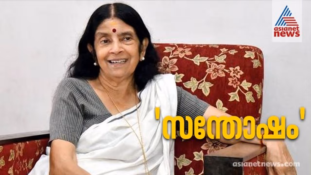 സന്തോഷം മാത്രം; സുപ്രീംകോടതി വിധിയോട് മുൻ രാജാവിന്റെ കുടുംബത്തിന്റെ പ്രതികരണം സന്തോഷം മാത്രം; സുപ്രീംകോടതി വിധിയോട് മുൻ രാജാവിന്റെ കുടുംബത്തിന്റെ പ്രതികരണം