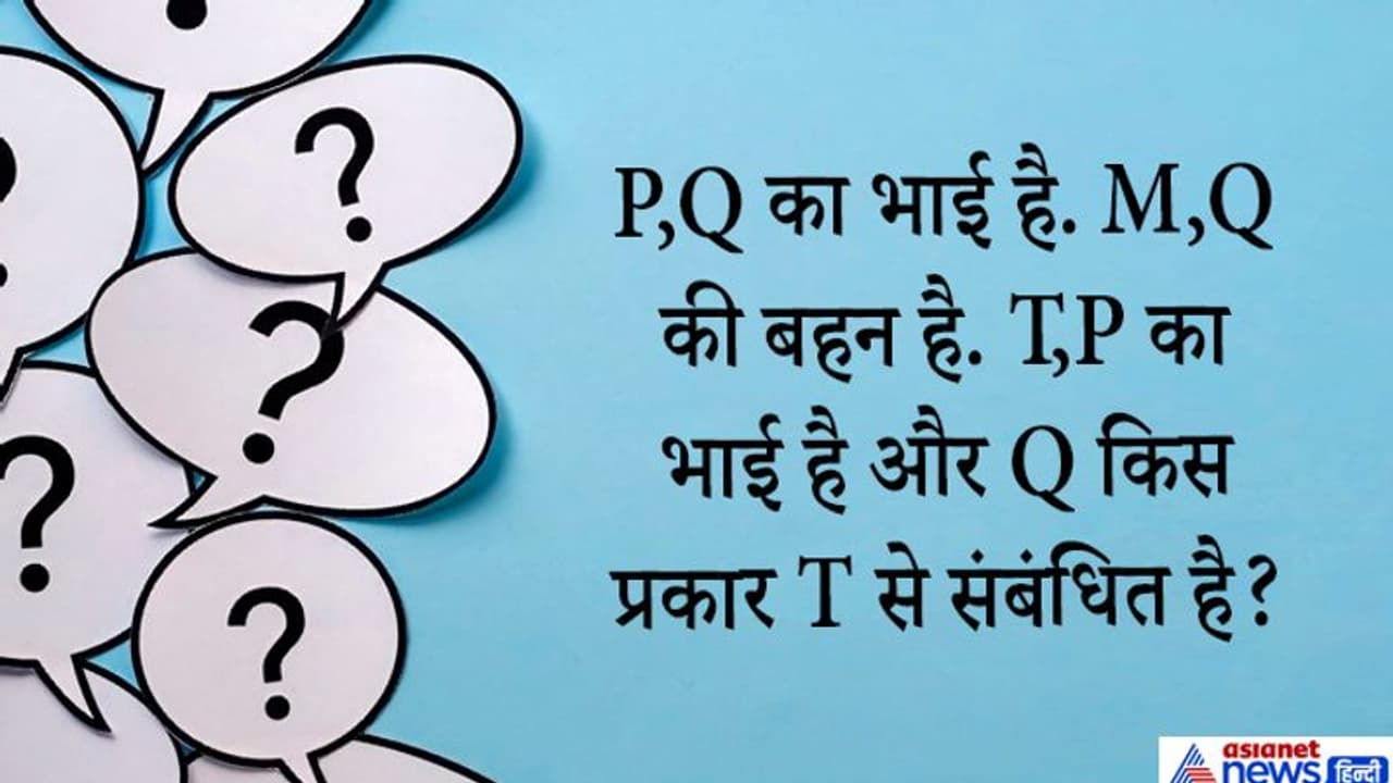 इंद्रधनुष के रंगों का क्रम बताओ? IAS इंटरव्यू के छिटपुट सवाल सुन आप भी ताकने लगेंगे आसमान इंद्रधनुष के रंगों का क्रम बताओ? IAS इंटरव्यू के छिटपुट सवाल सुन आप भी ताकने लगेंगे आसमान