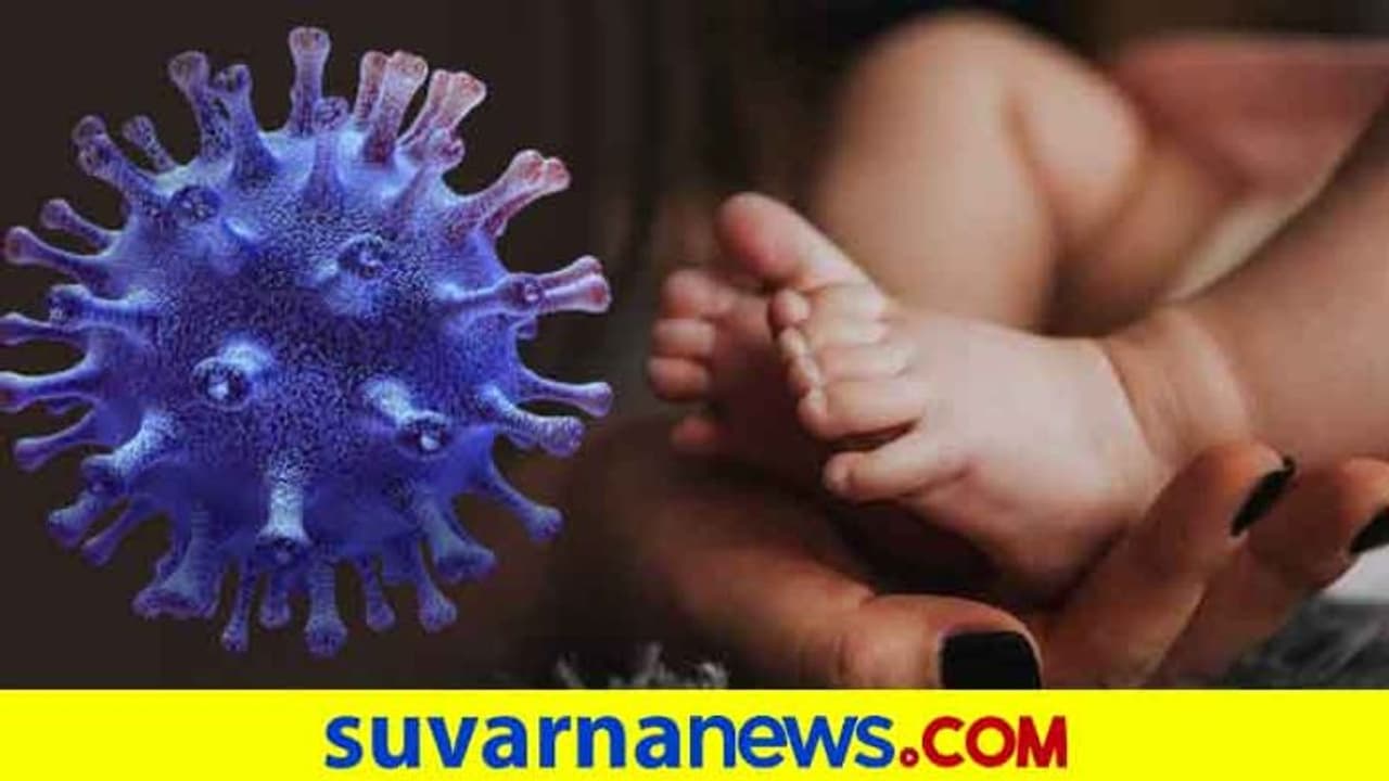 ಕ್ವಾರಂಟೈನ್‌ ನಿಯಮ ಉಲ್ಲಂಘಿಸಿ ಹೊರಗಡೆ ತಿರುಗಾಟ: 2 ವರ್ಷದ ಮಗುವಿಗೆ ನೋಟಿಸ್‌!