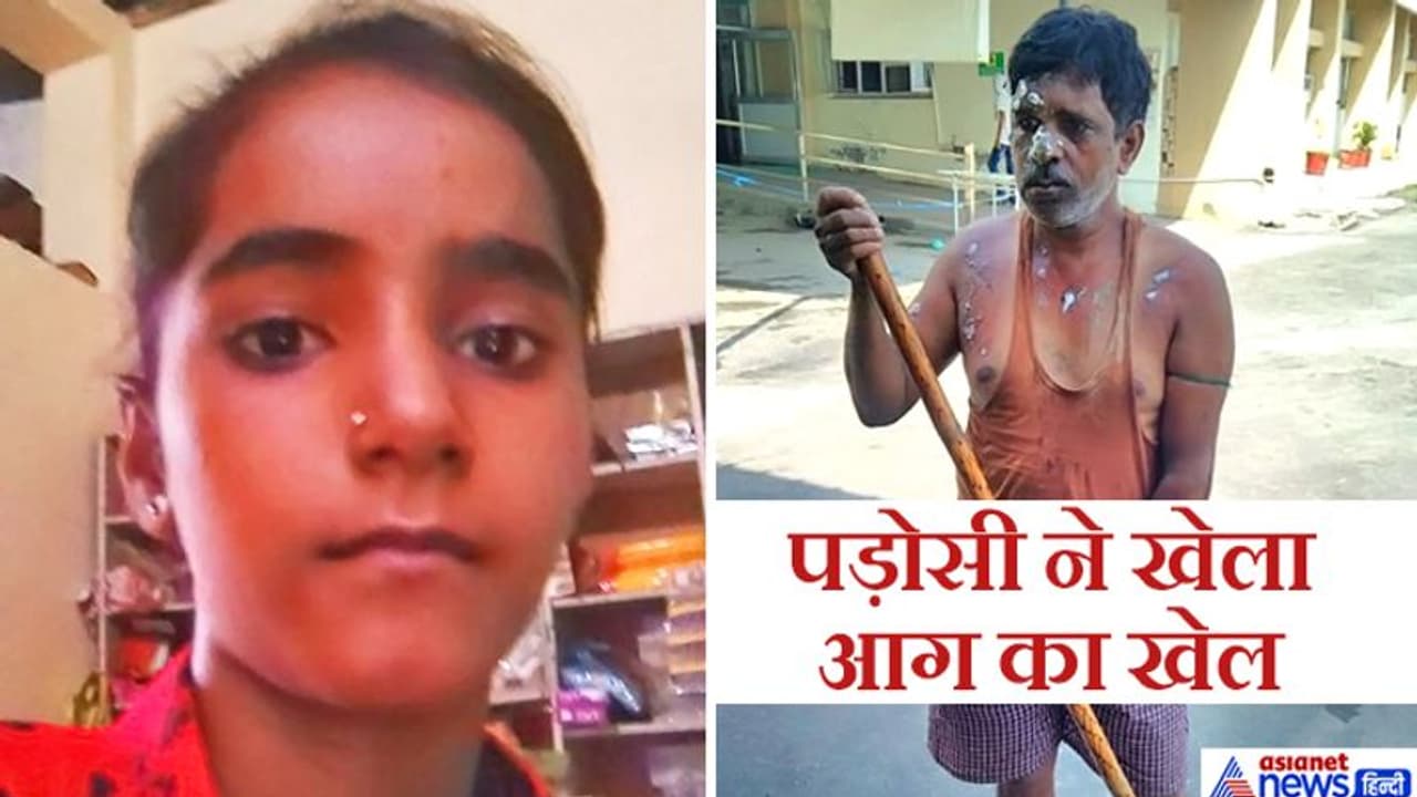 रात 1 बजे बत्ती गुल होने पर शख्स ने देखा कि उसके घर में पड़ोसी घुसा है और फिर मच गई चीख पुकार रात 1 बजे बत्ती गुल होने पर शख्स ने देखा कि उसके घर में पड़ोसी घुसा है और फिर मच गई चीख पुकार