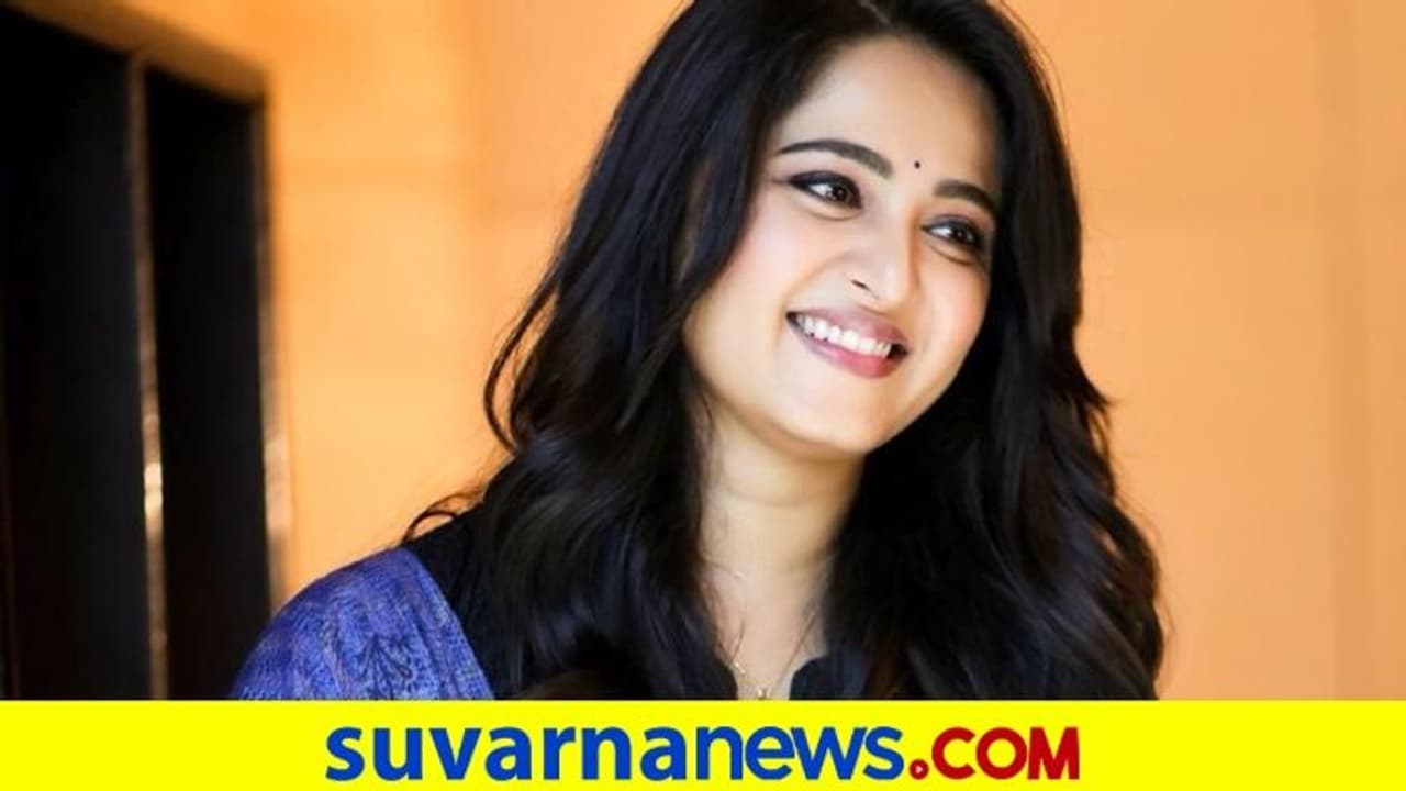 ಸಿನಿಮಾ ಲೋಕಕ್ಕೆ ಬಾಯ್ ಹೇಳ್ತಾರಾ ಬಾಹುಬಲಿಯ ದೇವಸೇನಾ..? ಸಿನಿಮಾ ಲೋಕಕ್ಕೆ ಬಾಯ್ ಹೇಳ್ತಾರಾ ಬಾಹುಬಲಿಯ ದೇವಸೇನಾ..?