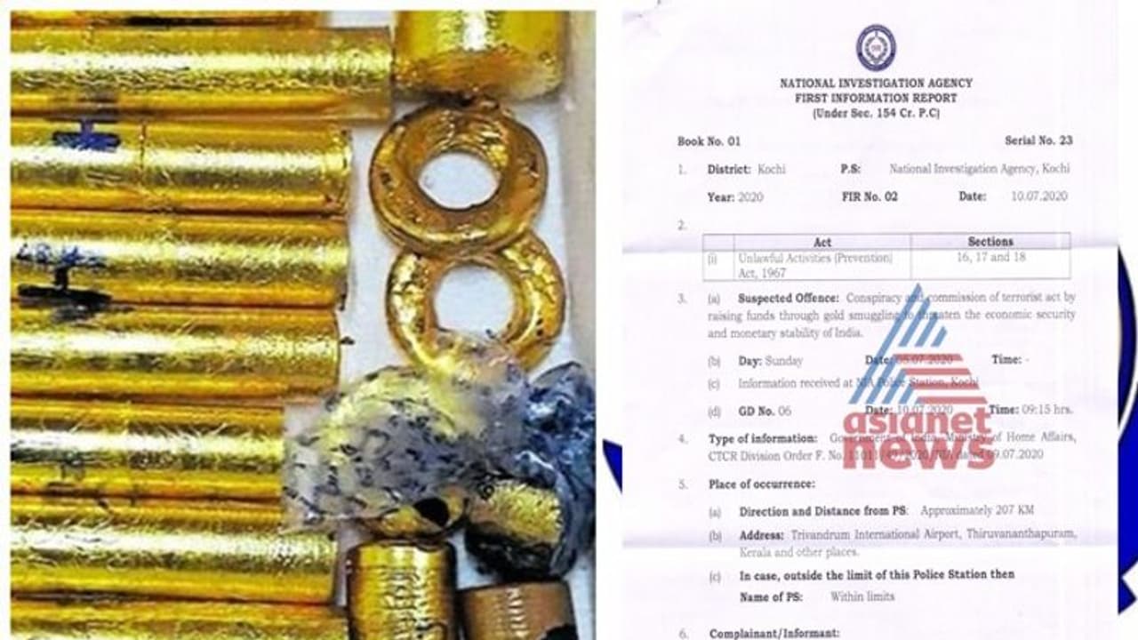 സ്വര്ണക്കടത്തിൽ ഭീകരവാദ ബന്ധമുണ്ടെന്ന് എൻഐഎ ; ഫൈസൽ ഫരീദ് മൂന്നാം പ്രതി , എഫ്ഐആര് പുറത്ത് സ്വര്ണക്കടത്തിൽ ഭീകരവാദ ബന്ധമുണ്ടെന്ന് എൻഐഎ ; ഫൈസൽ ഫരീദ് മൂന്നാം പ്രതി , എഫ്ഐആര് പുറത്ത്