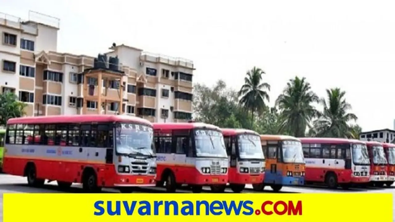 ವಿದ್ಯಾರ್ಥಿಗಳಿಗೆ ಉಚಿತ ಬಸ್‌ ಸೇವೆ
