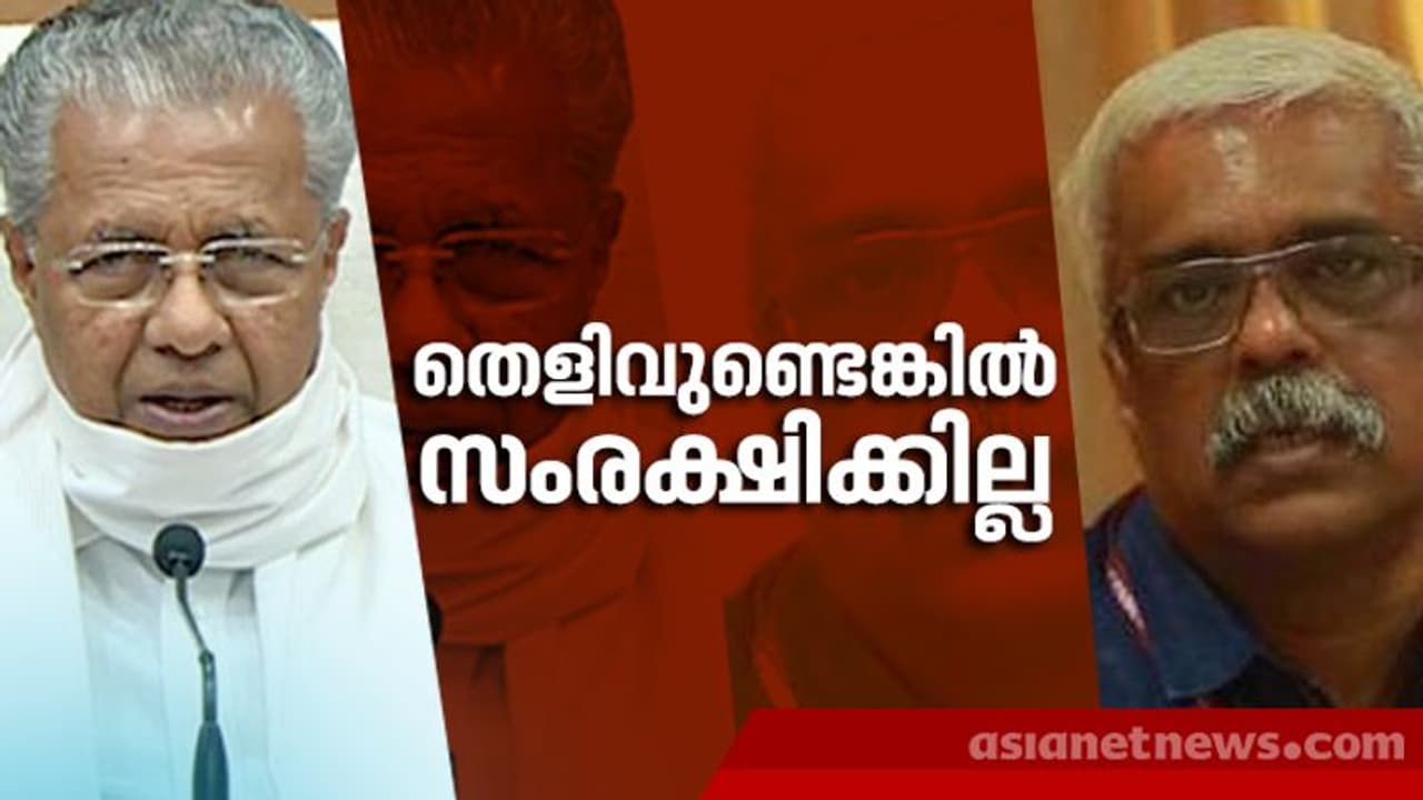 സ്വര്ണ്ണക്കടത്ത് കേസ്: ശിവശങ്കറിനെ സസ്പെന്ഡ് ചെയ്യണമെങ്കില് വ്യക്തമായ തെളിവ് വേണമെന്ന് മുഖ്യമന്ത്രി സ്വര്ണ്ണക്കടത്ത് കേസ്: ശിവശങ്കറിനെ സസ്പെന്ഡ് ചെയ്യണമെങ്കില് വ്യക്തമായ തെളിവ് വേണമെന്ന് മുഖ്യമന്ത്രി