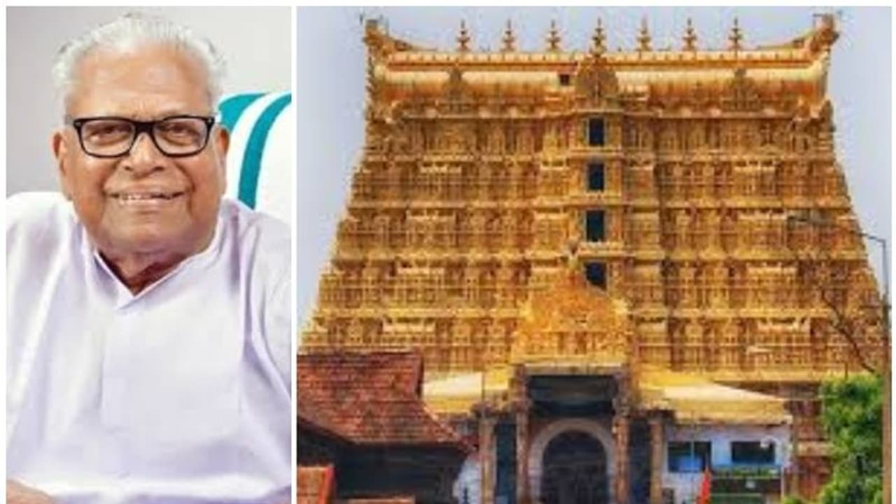 ശ്രീ പത്മനാഭക്ഷേത്രം; സുപ്രീം കോടതി വിധി സ്വാഗതം ചെയ്യാതെ വിഎസ്, യുഡിഎഫിന് വിമർശനം ശ്രീ പത്മനാഭക്ഷേത്രം; സുപ്രീം കോടതി വിധി സ്വാഗതം ചെയ്യാതെ വിഎസ്, യുഡിഎഫിന് വിമർശനം