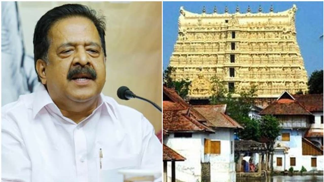 ഇത് ഭക്തജനങ്ങളുടെ വിജയം; ശ്രീ പത്മനാഭ സ്വാമി ക്ഷേത്ര വിധിയില് ചെന്നിത്തല ഇത് ഭക്തജനങ്ങളുടെ വിജയം; ശ്രീ പത്മനാഭ സ്വാമി ക്ഷേത്ര വിധിയില് ചെന്നിത്തല