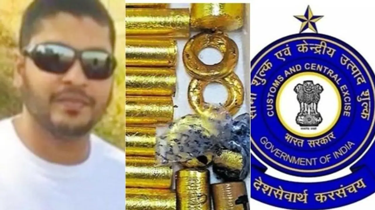 Kerala gold smuggling case: Accused Rameez granted bail in Customs case Kerala gold smuggling case: Accused Rameez granted bail in Customs case