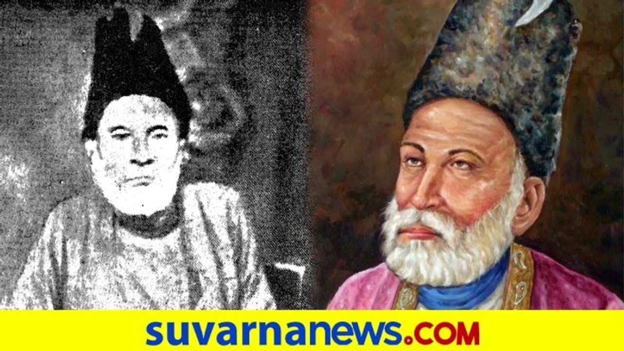 ಗಾಲಿಬ್ ಎಂಬ ಮುಂಗಾರಿನ ಕಪ್ಪು ಮೋಡ;ಬಹುಶಃ ದೇವರಿಗೆ ಕವಿತೆ ಅರ್ಥವಾಗುವುದಿಲ್ಲವೇನೋ.. ಗಾಲಿಬ್ ಎಂಬ ಮುಂಗಾರಿನ ಕಪ್ಪು ಮೋಡ;ಬಹುಶಃ ದೇವರಿಗೆ ಕವಿತೆ ಅರ್ಥವಾಗುವುದಿಲ್ಲವೇನೋ..