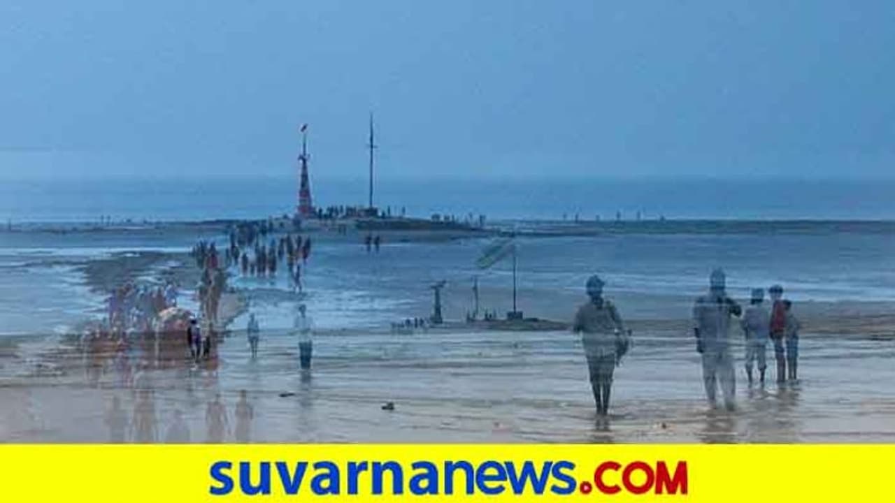 ಸಮುದ್ರದಲ್ಲಿ ನಡೆದು ನಿಷ್ಕಳಂಕ ಶಿವನ ದರ್ಶನ ಮಾಡಿ, ಪುನೀತರಾಗಿ..!