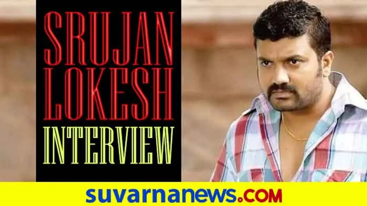 ಸದ್ಯದಲ್ಲೇ `ಟಾಕೀಸ್' ಬಾಗಿಲು ತೆರೆಯಲಿದ್ದಾರೆ ಸೃಜನ್..! ಸದ್ಯದಲ್ಲೇ `ಟಾಕೀಸ್' ಬಾಗಿಲು ತೆರೆಯಲಿದ್ದಾರೆ ಸೃಜನ್..!