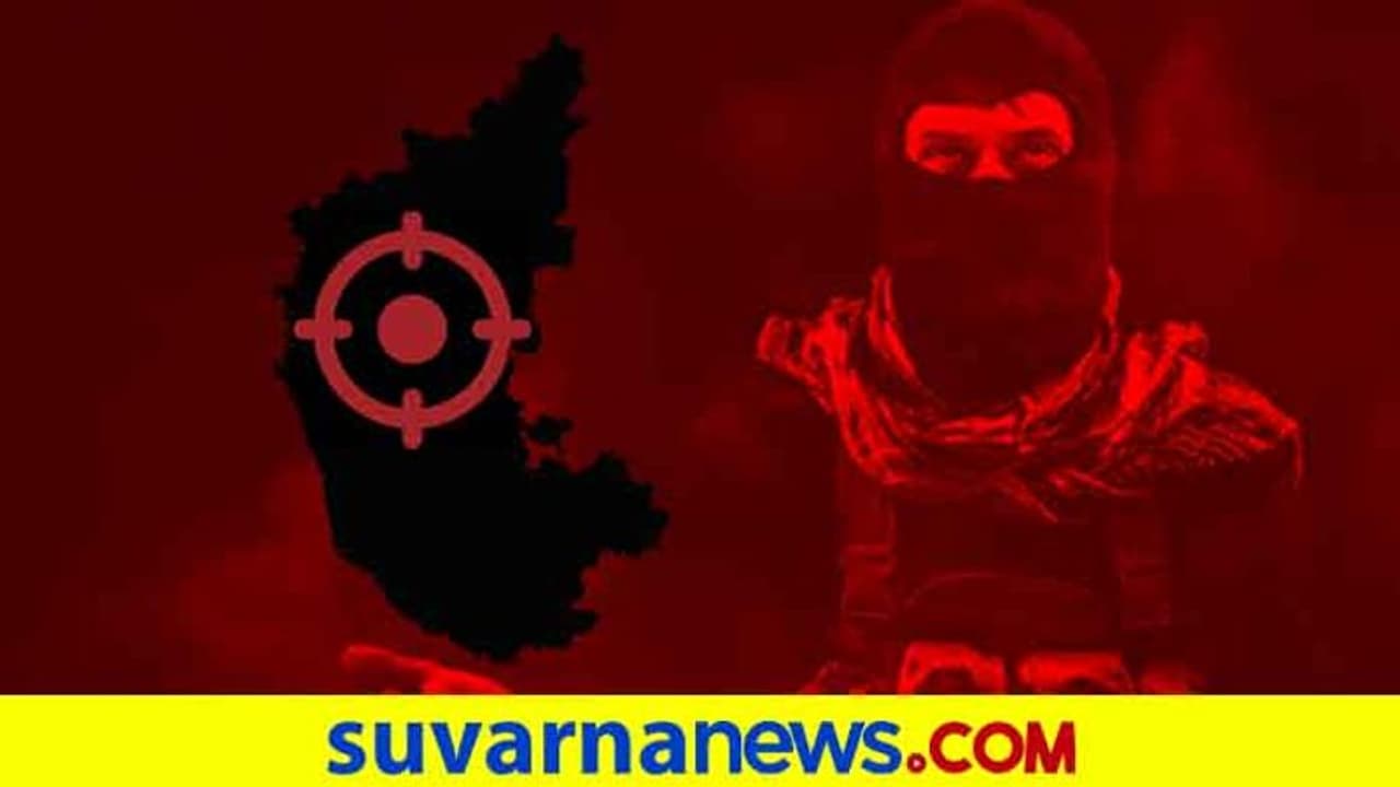 ಕರ್ನಾಟಕ ಸ್ಫೋಟಕ್ಕೆ ಬೆಂಗಳೂರಿನಿಂದಲೇ ಸಂಚು!