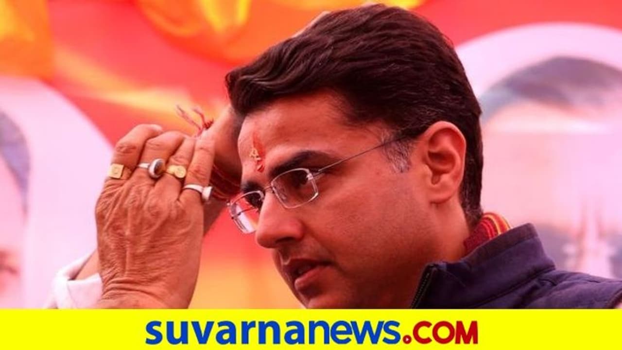 ಪೈಲಟ್ಗೆ ಡಬಲ್ ಶಾಕ್: ಕಾಂಗ್ರೆಸ್ ರಾಜ್ಯಾಧ್ಯಕ್ಷ ಸ್ಥಾನದಿಂದಲೂ ಔಟ್! ಪೈಲಟ್ಗೆ ಡಬಲ್ ಶಾಕ್: ಕಾಂಗ್ರೆಸ್ ರಾಜ್ಯಾಧ್ಯಕ್ಷ ಸ್ಥಾನದಿಂದಲೂ ಔಟ್!