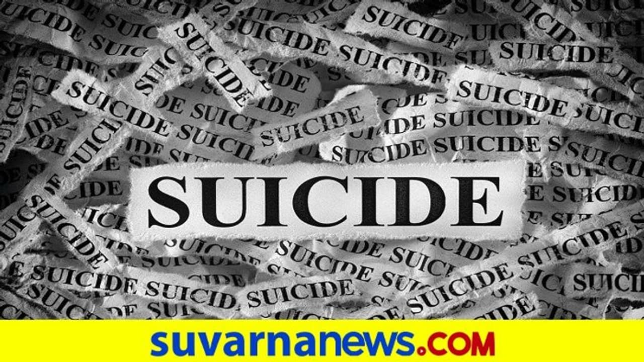 ಪಿಯುಸಿಯಲ್ಲಿ ಫೇಲ್: ಮನನೊಂದು ಇಬ್ಬರು ವಿದ್ಯಾರ್ಥಿನಿಯರು ಆತ್ಮಹತ್ಯೆಗೆ ಯತ್ನ ಪಿಯುಸಿಯಲ್ಲಿ ಫೇಲ್: ಮನನೊಂದು ಇಬ್ಬರು ವಿದ್ಯಾರ್ಥಿನಿಯರು ಆತ್ಮಹತ್ಯೆಗೆ ಯತ್ನ