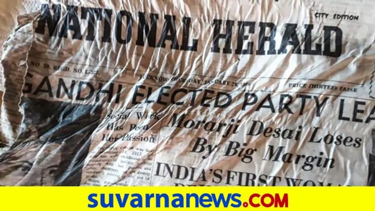 1966ರಲ್ಲಿ ಪತನವಾದ ಏರಿಂಡಿಯಾದಲ್ಲಿದ್ದ 2 ಭಾರತೀಯ ಪತ್ರಿಕೆ ಪತ್ತೆ!