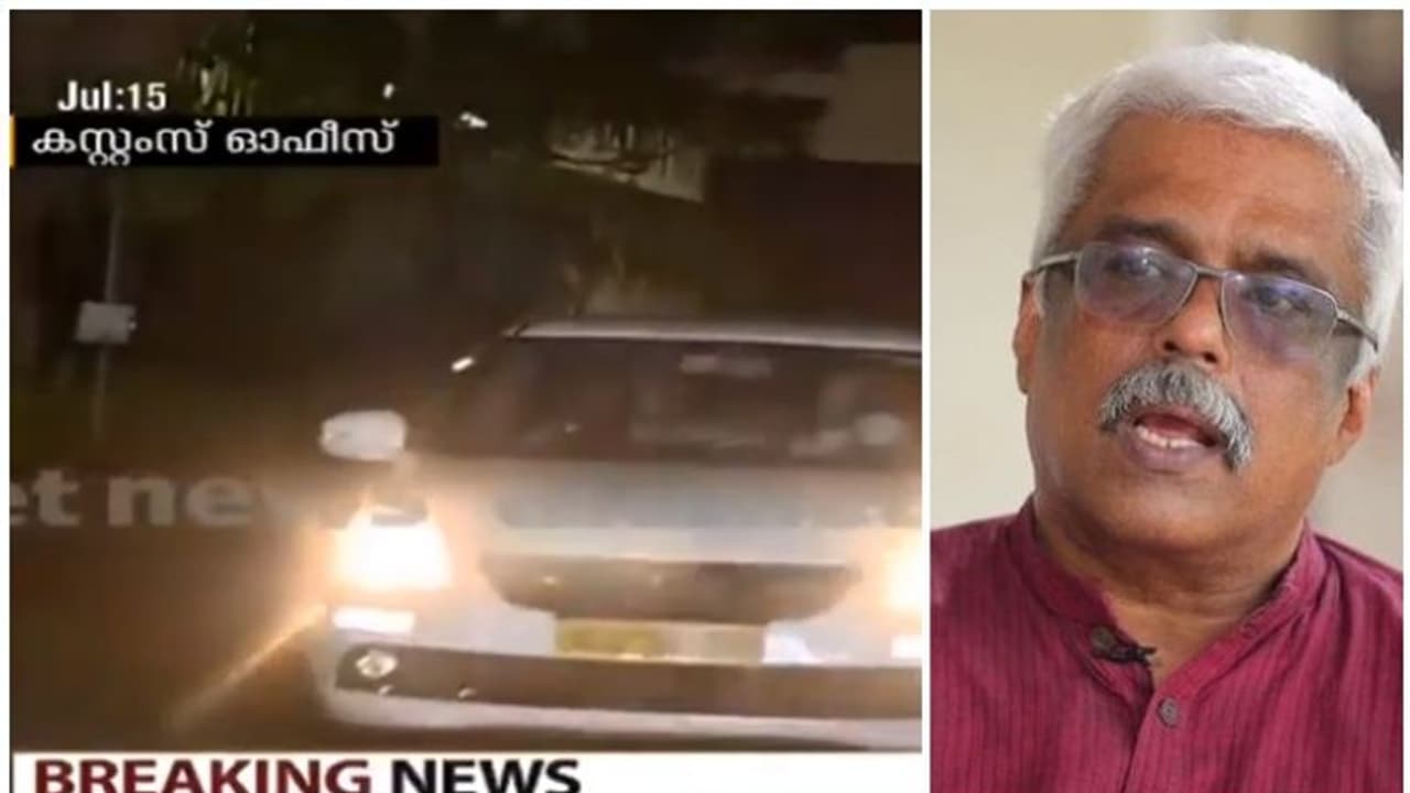 സ്വര്ണ്ണക്കടത്ത്: എം ശിവശങ്കറിനെ ഒന്പത് മണിക്കൂര് നീണ്ട ചോദ്യം ചെയ്യലിന് ശേഷം വിട്ടയച്ചു സ്വര്ണ്ണക്കടത്ത്: എം ശിവശങ്കറിനെ ഒന്പത് മണിക്കൂര് നീണ്ട ചോദ്യം ചെയ്യലിന് ശേഷം വിട്ടയച്ചു