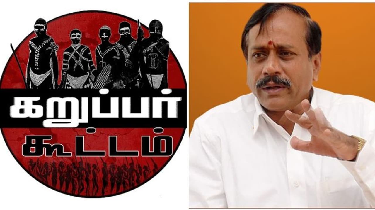 கருப்பர் கூட்டம் மீது நடவடிக்கை கோரி வீடுகள்தோறும் கந்த சஷ்டி பாடி போராட்டம்... அழைப்புவிடுத்த ஹெச். ராஜா!! கருப்பர் கூட்டம் மீது நடவடிக்கை கோரி வீடுகள்தோறும் கந்த சஷ்டி பாடி போராட்டம்... அழைப்புவிடுத்த ஹெச். ராஜா!!