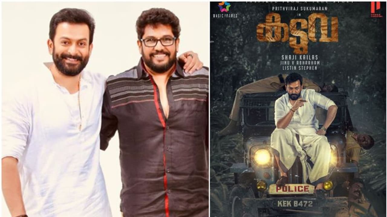 Kaduva : കടുവയുടെ കഥ മോഷ്ടിച്ചതെന്ന് ആരോപണം; ഹർജി ഹൈക്കോടതി ഫയലിൽ സ്വീകരിച്ചു Kaduva : കടുവയുടെ കഥ മോഷ്ടിച്ചതെന്ന് ആരോപണം; ഹർജി ഹൈക്കോടതി ഫയലിൽ സ്വീകരിച്ചു