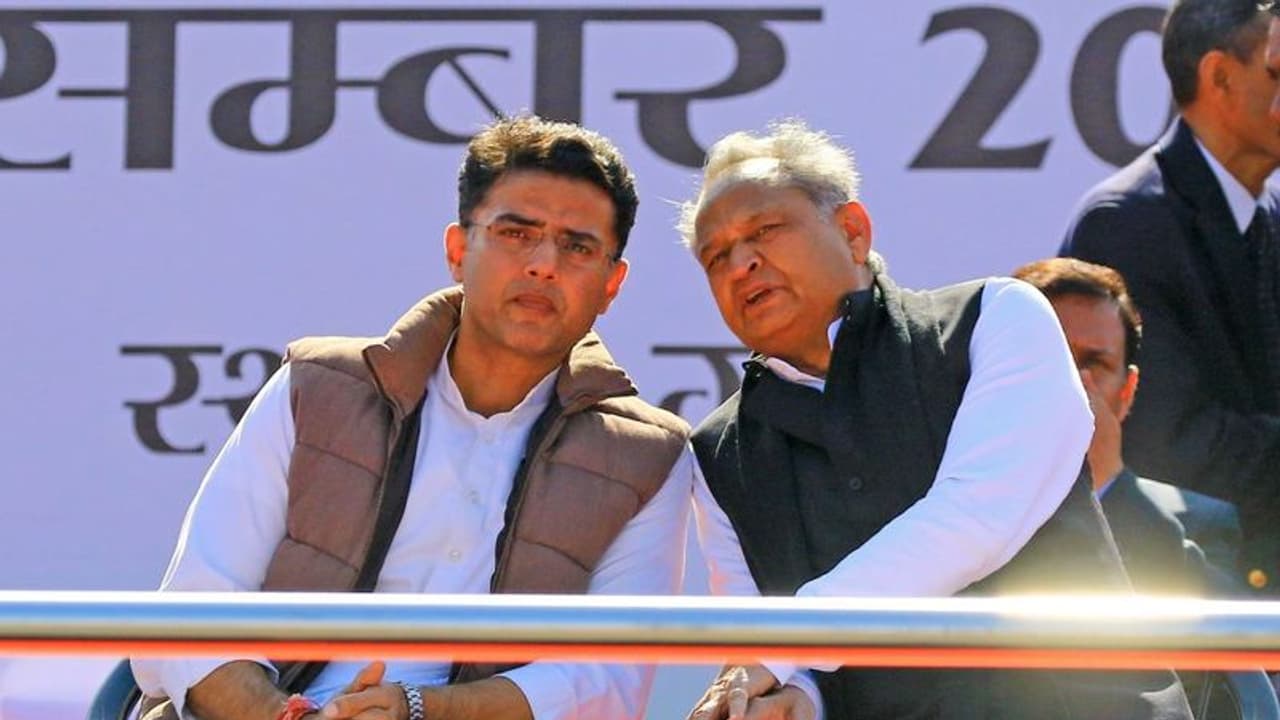 রাজস্থান সংকট নিয়ে দ্বিমত কংগ্রেসের অন্দরে, পাইলট গেহলট বিবাদ মেটাতে কি উদ্যোগী হবেন সনিয়া রাজস্থান সংকট নিয়ে দ্বিমত কংগ্রেসের অন্দরে, পাইলট গেহলট বিবাদ মেটাতে কি উদ্যোগী হবেন সনিয়া