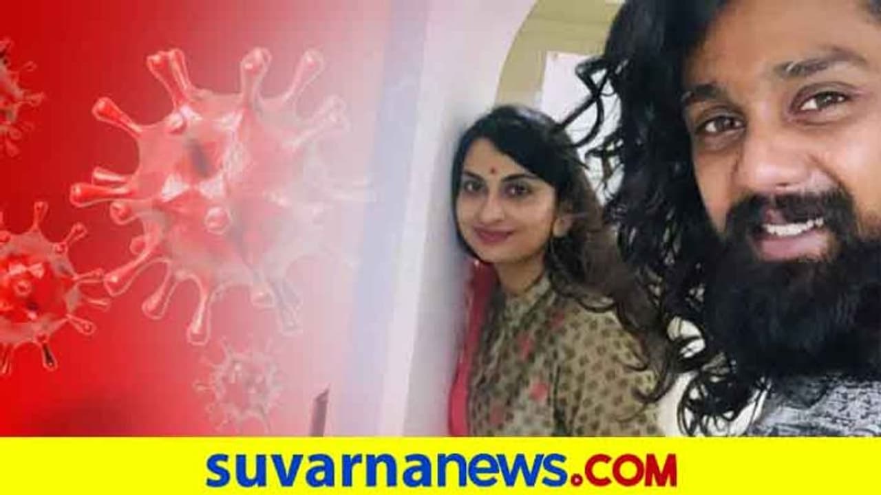 ಸ್ಯಾಂಡಲ್ವುಡ್ಗೆ ಕೊರೋನಾಘಾತ; ನಟ ಧ್ರುವ ಸರ್ಜಾ, ಪತ್ನಿ ಪ್ರೇರಣಾಗೆ ಸೋಂಕು ಸ್ಯಾಂಡಲ್ವುಡ್ಗೆ ಕೊರೋನಾಘಾತ; ನಟ ಧ್ರುವ ಸರ್ಜಾ, ಪತ್ನಿ ಪ್ರೇರಣಾಗೆ ಸೋಂಕು