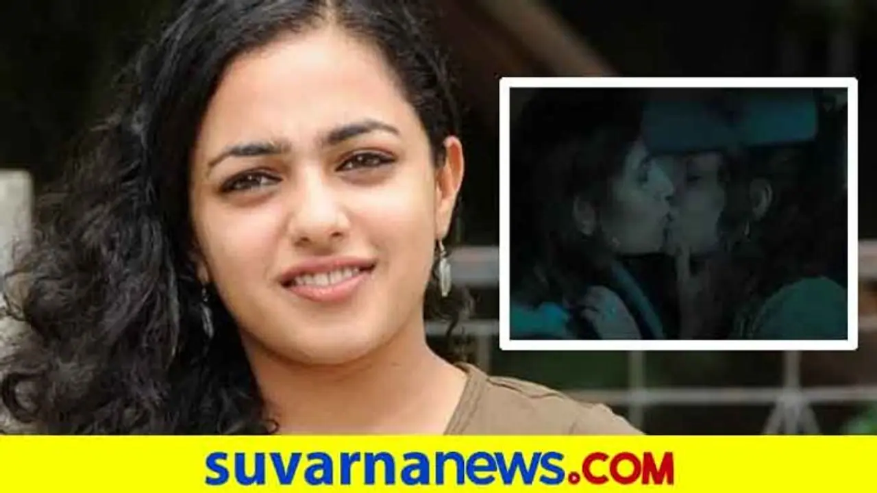 ನಿತ್ಯ ಮೆನನ್ ಲೆಸ್ಬಿಯನ್ ಲಿಪ್ಲಾಕ್: ನಟಿಯ ಬೋಲ್ಡ್ ಲುಕ್ ವೈರಲ್ ನಿತ್ಯ ಮೆನನ್ ಲೆಸ್ಬಿಯನ್ ಲಿಪ್ಲಾಕ್: ನಟಿಯ ಬೋಲ್ಡ್ ಲುಕ್ ವೈರಲ್