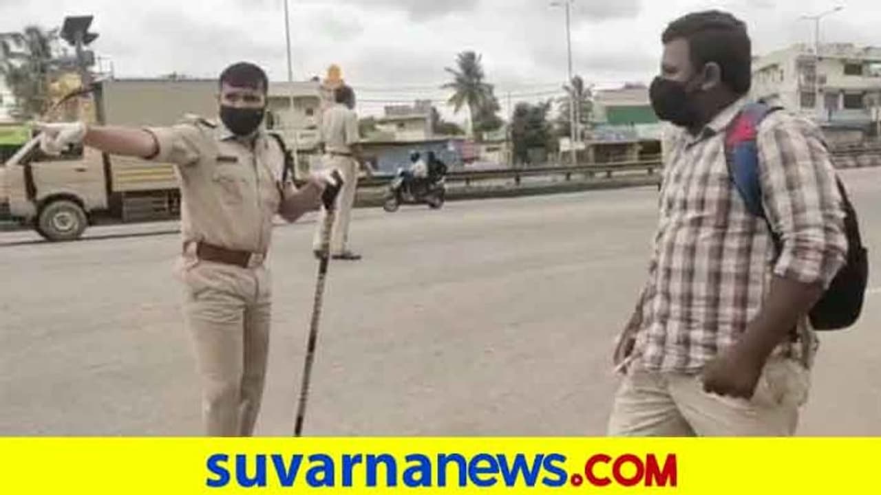 ಲಾಕ್ಡೌನ್ ಸಡಿಲ: ಮತ್ತೆ ನಗರದತ್ತ ಜನ ಲಾಕ್ಡೌನ್ ಸಡಿಲ: ಮತ್ತೆ ನಗರದತ್ತ ಜನ