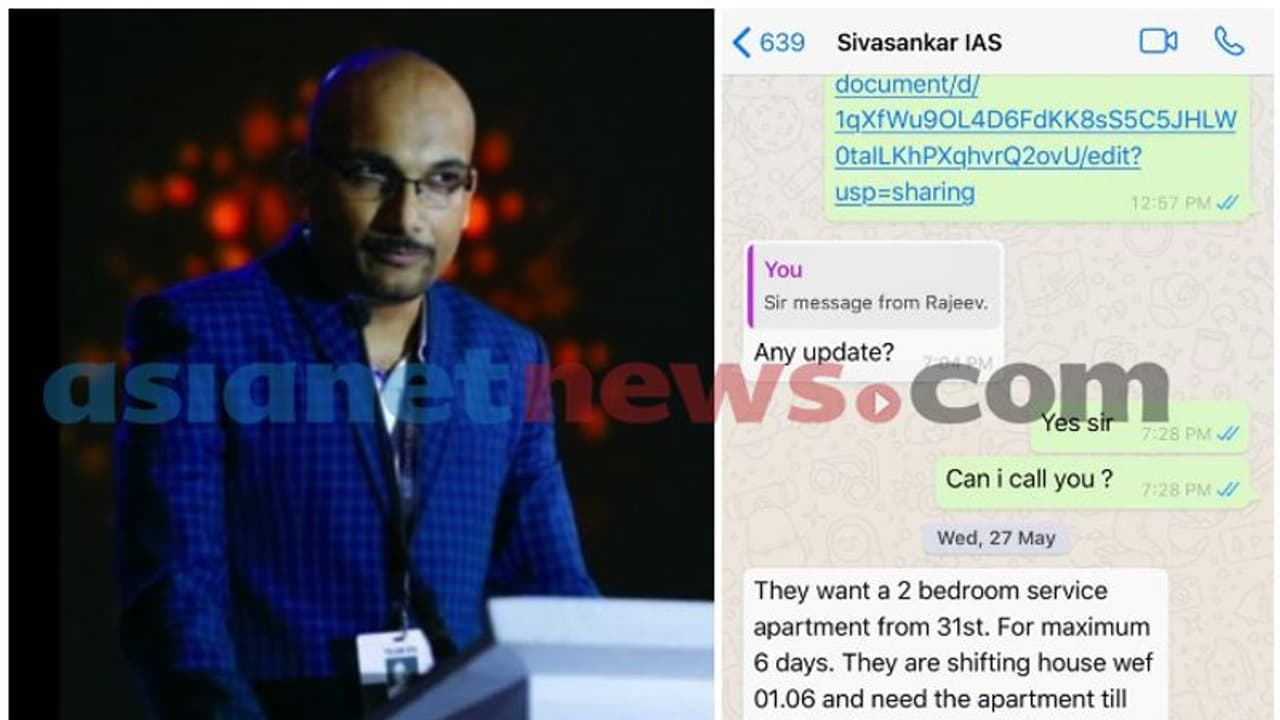 ഫ്ലാറ്റ് എടുത്ത് കൊടുത്തത് ശിവശങ്കർ പറ‌‌ഞ്ഞിട്ട്: ചാറ്റ് പുറത്തുവിട്ട് മുഖ്യമന്ത്രിയുടെ മുൻ ഐടി ഫെല്ലോ