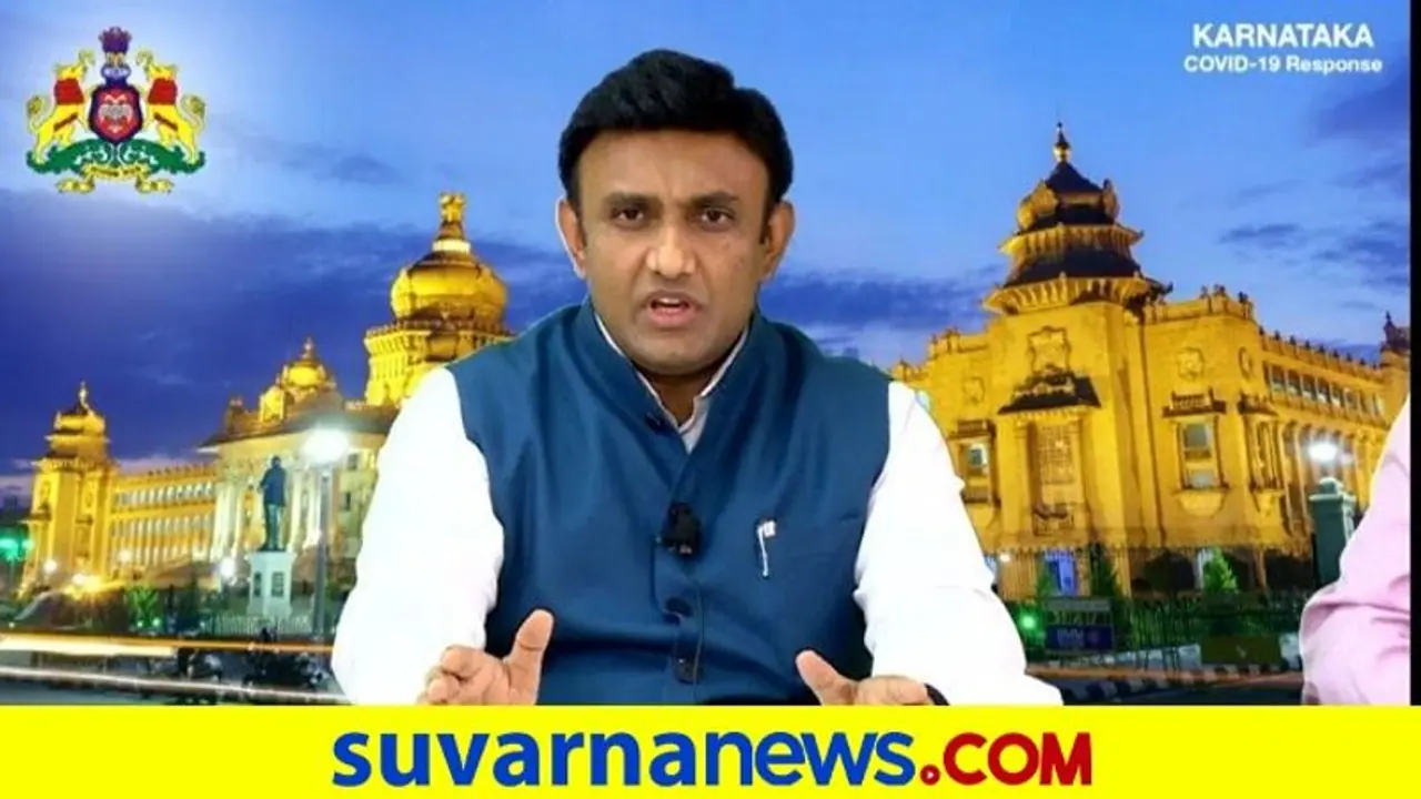 ಸಚಿವ ಅಶೋಕ್ ಉಸ್ತುವಾರಿ ವಯಲಯದಲ್ಲಿ ಕೈಮೀರಿದ ಕೊರೋನಾ: ಸುಧಾಕರ್ ಕಳವಳ ಸಚಿವ ಅಶೋಕ್ ಉಸ್ತುವಾರಿ ವಯಲಯದಲ್ಲಿ ಕೈಮೀರಿದ ಕೊರೋನಾ: ಸುಧಾಕರ್ ಕಳವಳ