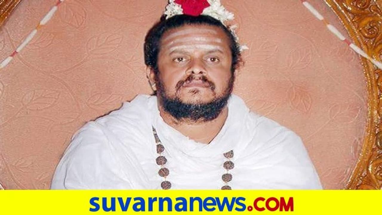 ಮಹಾಮಾರಿ ಕೊರೋನಾ ಸೋಂಕಿನಿಂದ ಕರ್ನಾಟಕದ ಸ್ವಾಮೀಜಿ ನಿಧನ ಮಹಾಮಾರಿ ಕೊರೋನಾ ಸೋಂಕಿನಿಂದ ಕರ್ನಾಟಕದ ಸ್ವಾಮೀಜಿ ನಿಧನ